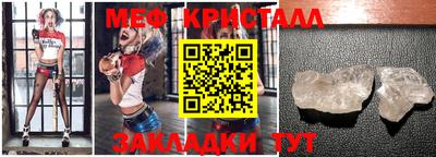 бошки Лесосибирск