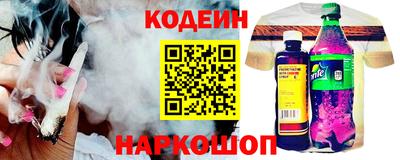 марихуана Ливны