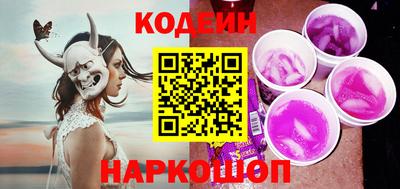 гашишное масло Ликино-Дулёво