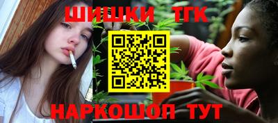 ALPHA PVP Кулебаки