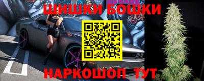 гашишное масло Ликино-Дулёво