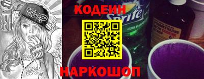 ALPHA PVP Кулебаки