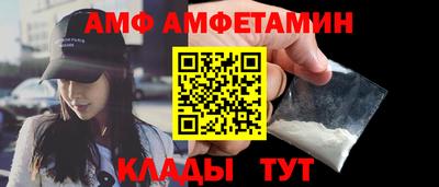 бошки Лесосибирск