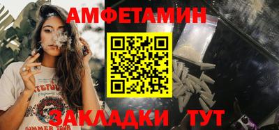марихуана Ливны