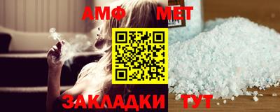 бошки Лесосибирск