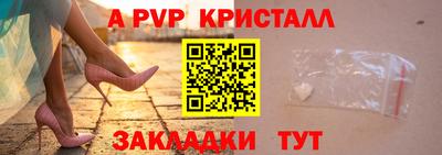 марихуана Ливны