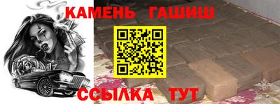 марихуана Ливны