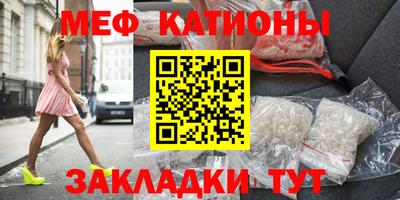 гашишное масло Ликино-Дулёво