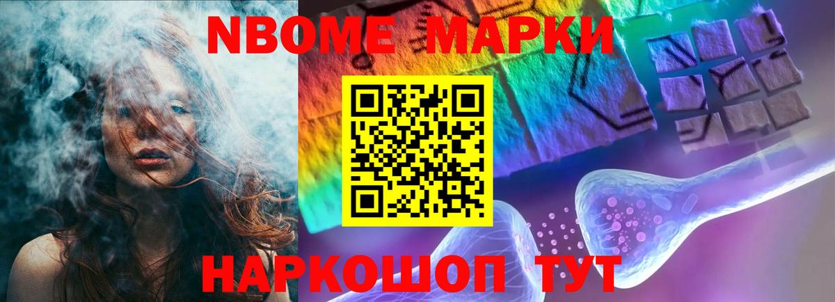 mega онион  ЛСД экстази кислота  Качканар  LSD-25 экстази  Вход с VPN  ЛСД экстази кислота 